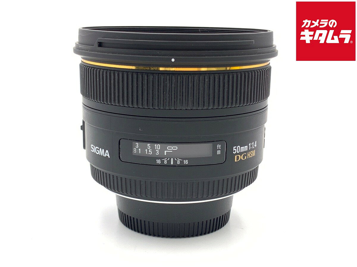 楽天市場】sigma 単焦点標準レンズ 50mm f1．4 ex dg hsm ニコン用の通販