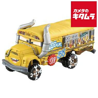 タカラトミー カーズトミカ C-28 ミス・フリッター(スタンダードタイプ) 《納期約1－2週間》