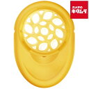 パナソニック アロマタブレット ベルガモット 4個入 EH-4S12 《納期約2-3週間》