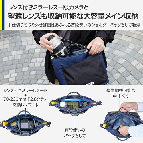 アウトドアプロダクツ ODRCSBLNV ロープ カメラショルダーバッグ L ネイビー
