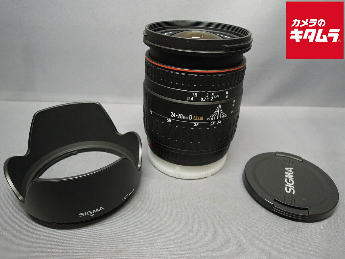Sigma 24-70mm F3.5-5.6 ズーム