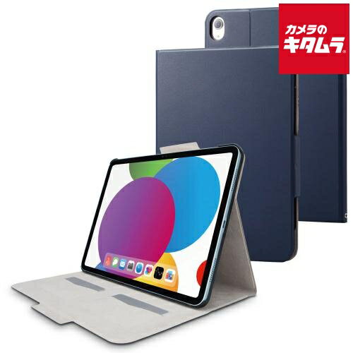 エレコム TB-A22RWVFUNV フラップケース ソフトレザー ネイビー〔iPad 10.9inch(第10世代)用〕 エレコム TB-A22RWVFUNV フラップケース ソフトレザー ネイビー〔iPad 10.9inch(第10世代)用〕