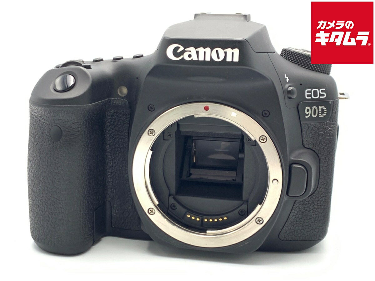 【中古】 【並品】 キ