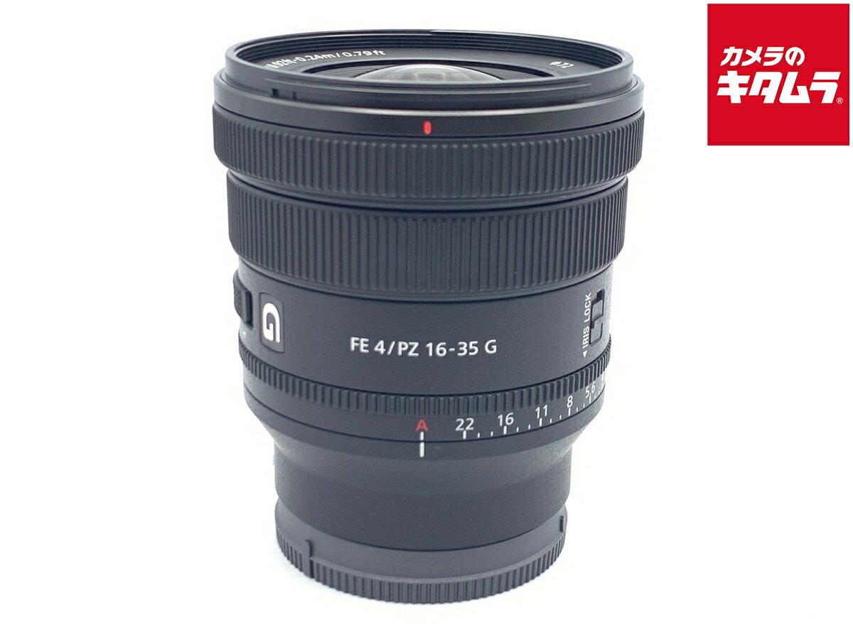 【中古】 【美品】 ソニー FE PZ 16-35mm F4 G [SELP1635G] 【交換レンズ】 【6ヶ月保証】