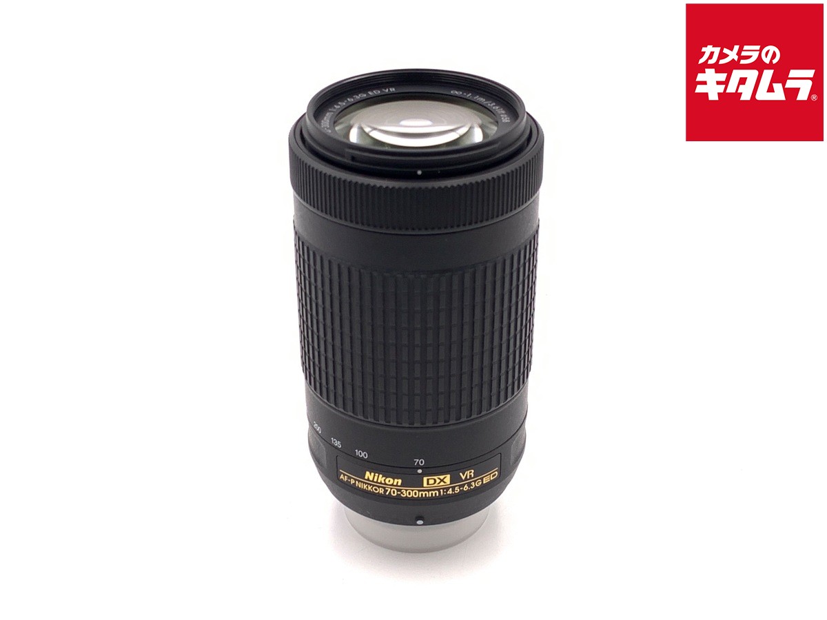 楽天市場】af-p dx nikkor 70-300mm f／4.5-6.3g ed vrの通販