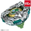 タカラトミー BEYBLADE X BX-44 ブースター トリケラプレスM-85BS