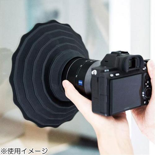 エツミ JJC-LH-ARS 映り込み防止用シリコンレンズフードS