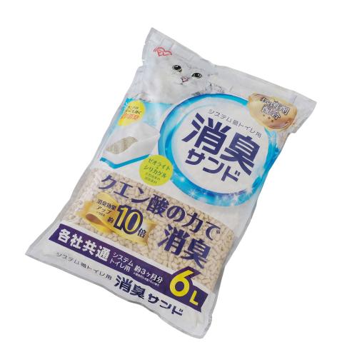 サンプル画像2