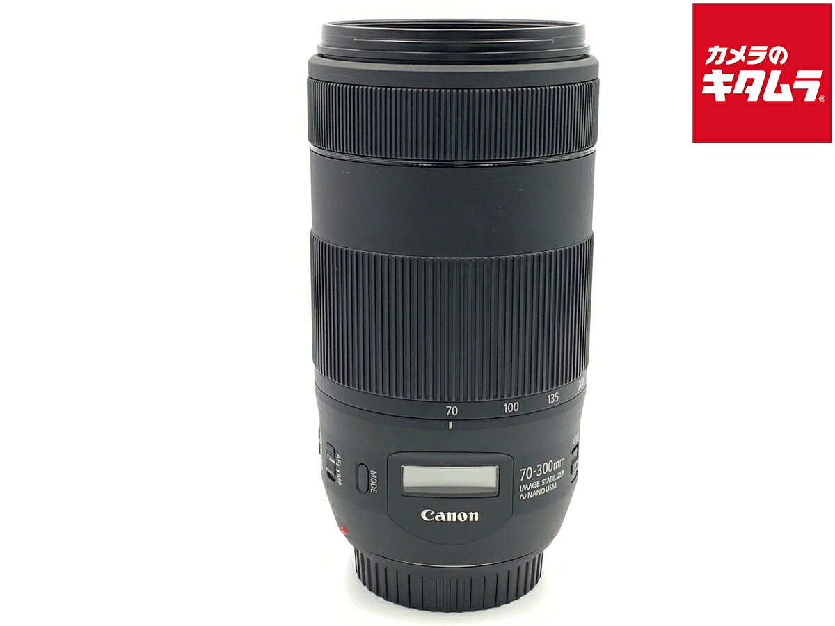 楽天市場】canon ef70－300mm f4－5．6 is ii usmの通販