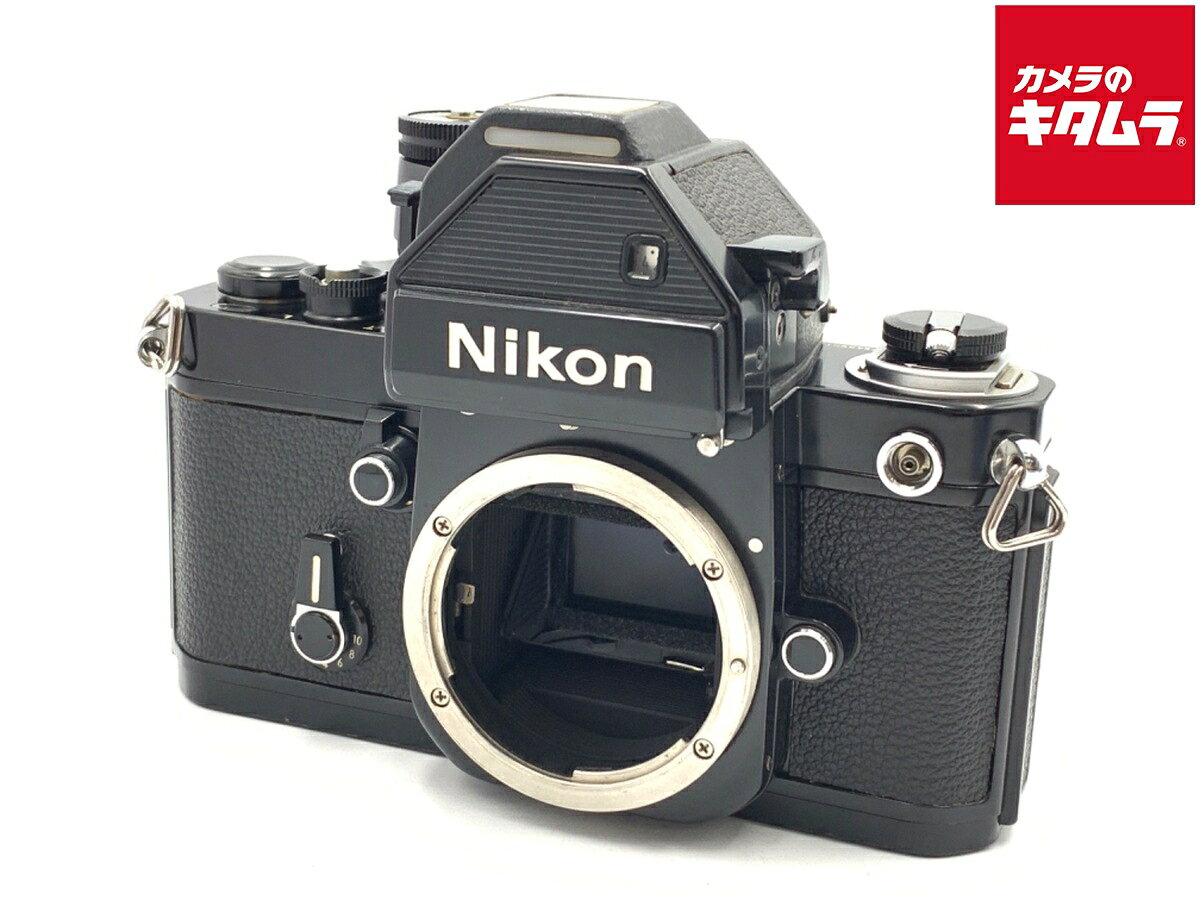 【中古】 【難あり品】 ニコン F2 フォトミックS ボディ ブラック 【フィルムカメラ】