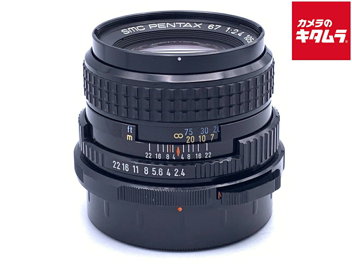 楽天市場】SMC PENTAX67の通販