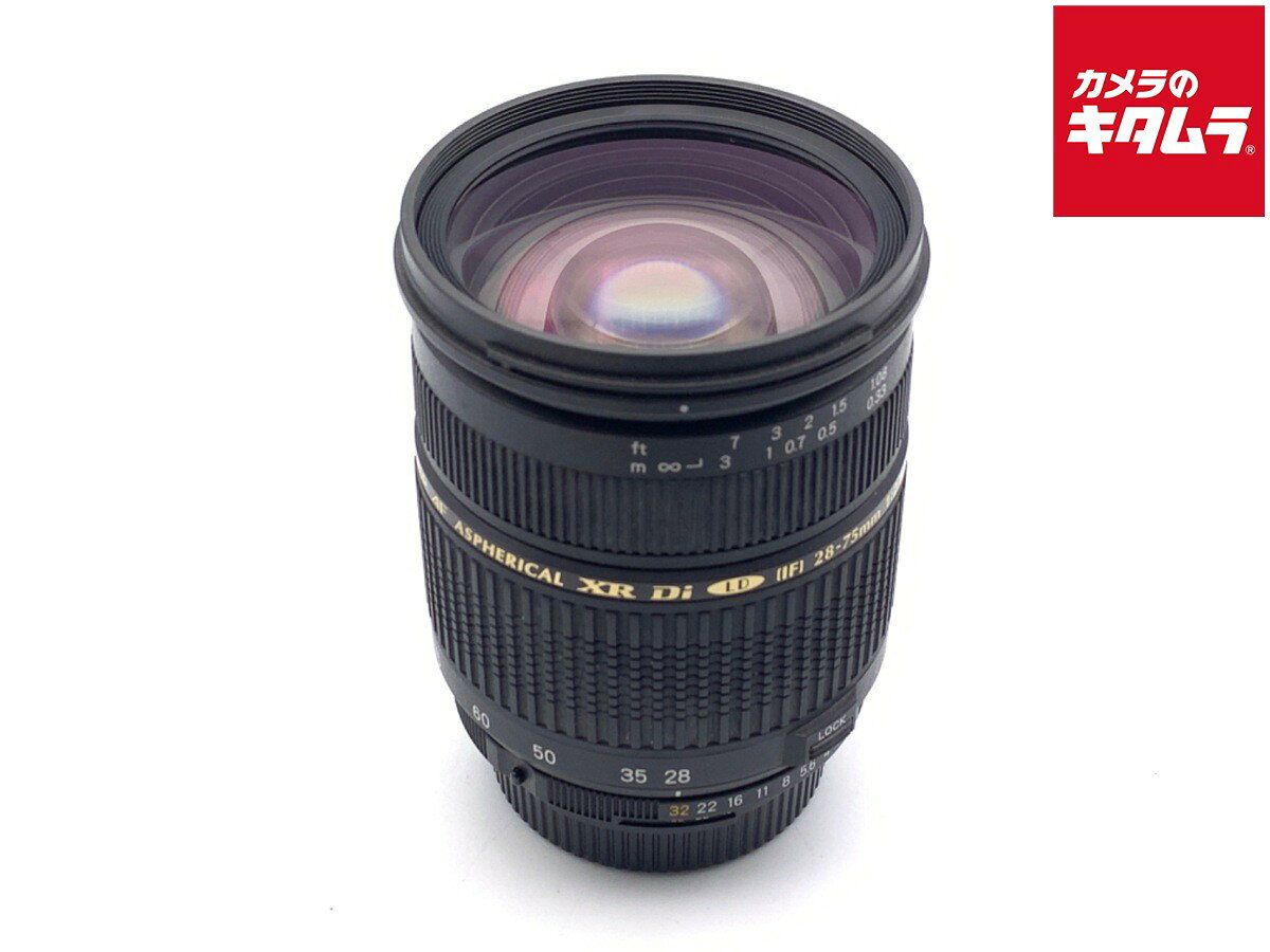 楽天市場】sp af28-75mm f/2.8 xr di ld asphericalの通販