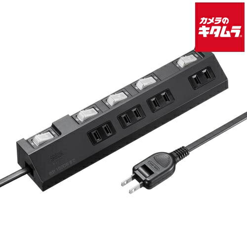 サンワサプライ TAP-S29-2BK 節電タップ（2P・4個口・2m・ブラック）