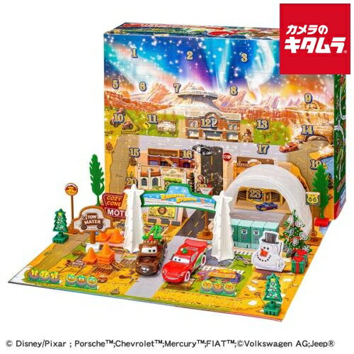 タカラトミー カーズ トミカ アドベントカレンダー2025