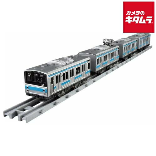 タカラトミー プラレール リアルクラス 205系通勤電車（京浜東北線） 《2026年2月28日発売》...