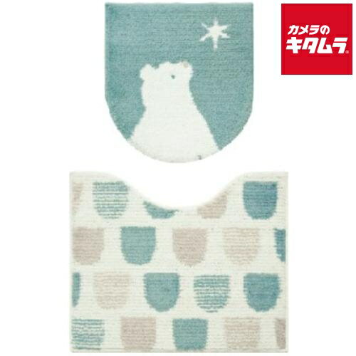 オカトー SOPO トイレマット フタカバー2点セット ポーラーベアー