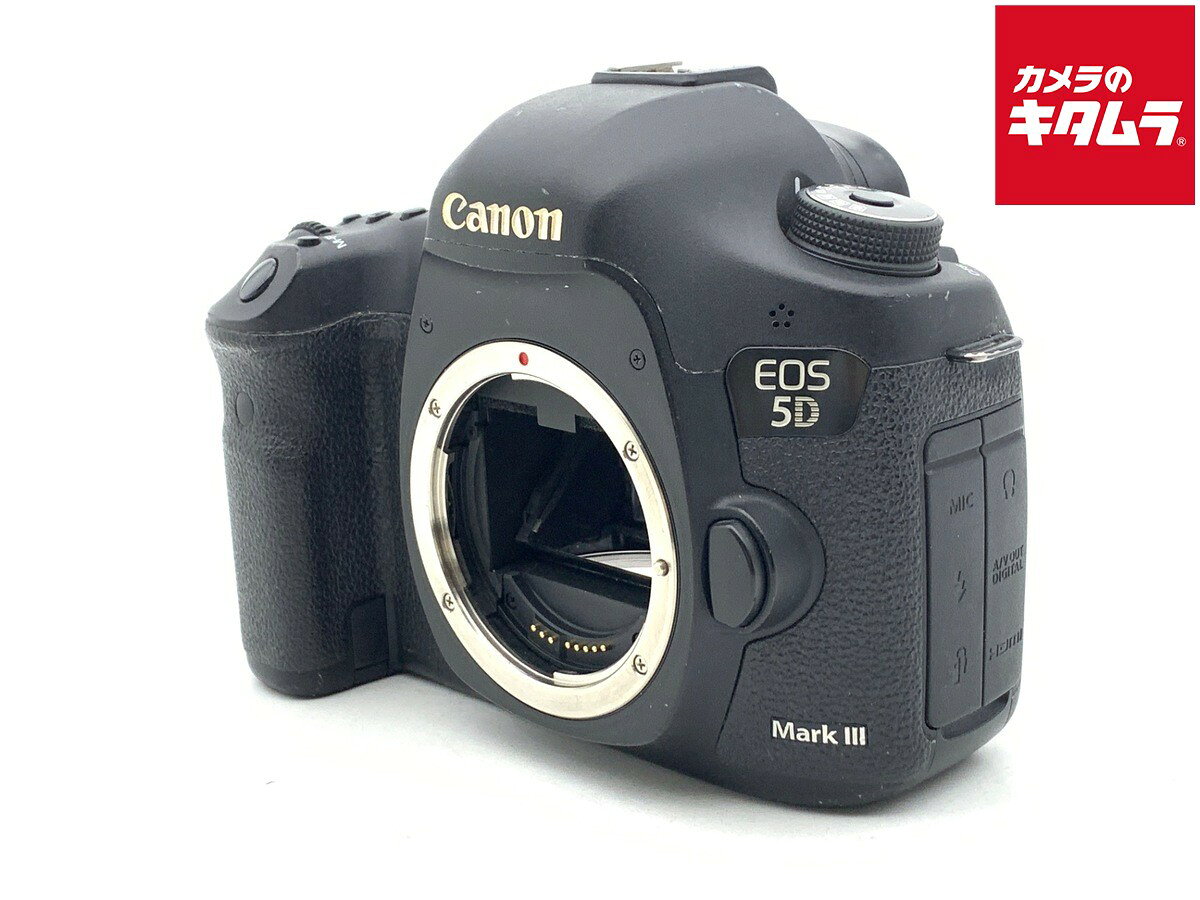 【中古】 【並品】 キヤノン EOS 5D MarkIII ボディ 【デジタル一眼レフ】