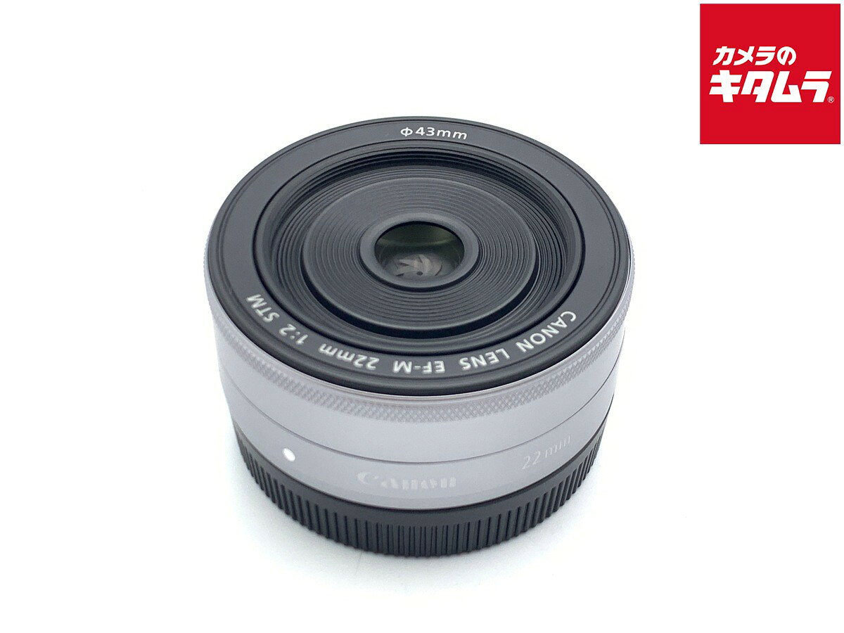 楽天市場】ef－m22f2stmsl キヤノン ef－m 22mm f2 stm（シルバー）の通販
