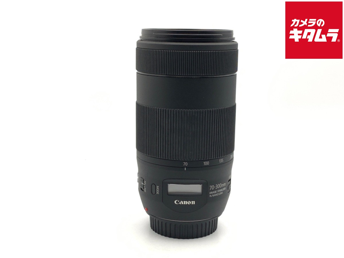 楽天市場】ef70-300mm f4-5.6 is ii usmの通販