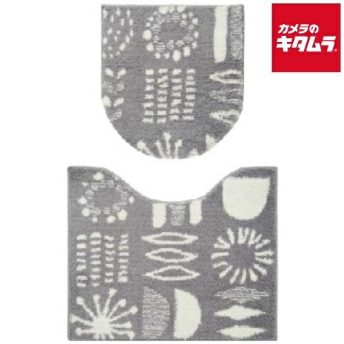 オカトー SOPO トイレマット フタカバー2点セット モノトーン