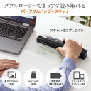 サンワサプライ PSC-HS2BK ポータブルハンディスキャナ ブラック 2