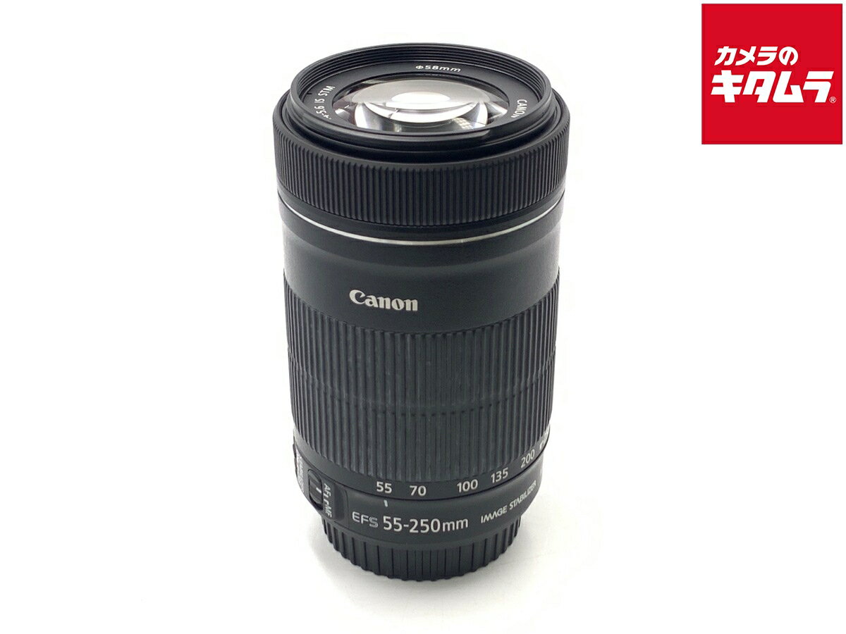楽天市場】キヤノン ef-s55-250mm f4-5.6 is stmの通販