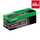 フジフイルム 黒白フィルム ネオパン100 ACROS II 120 12EX 1 ブローニー 12枚撮り