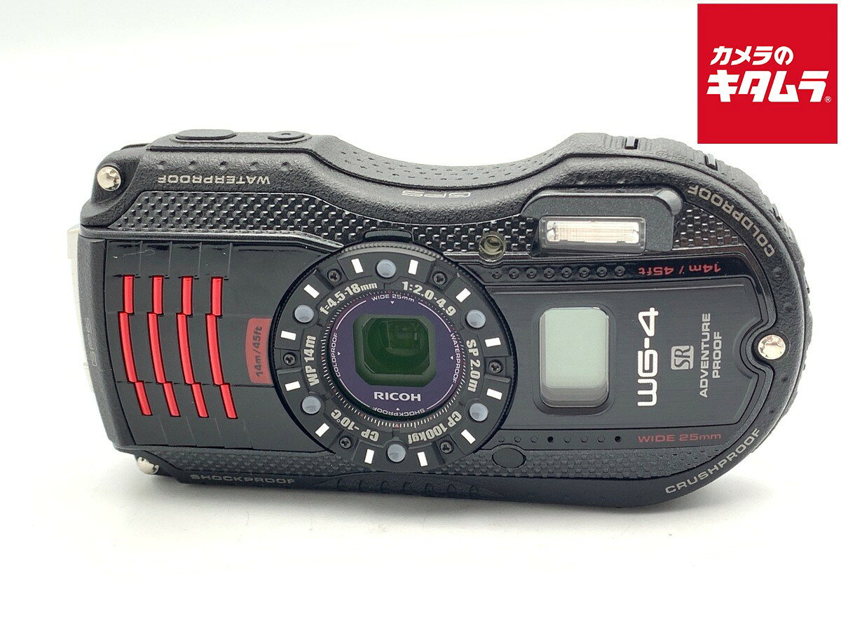 楽天市場】シルバー wg－4 ricohの通販