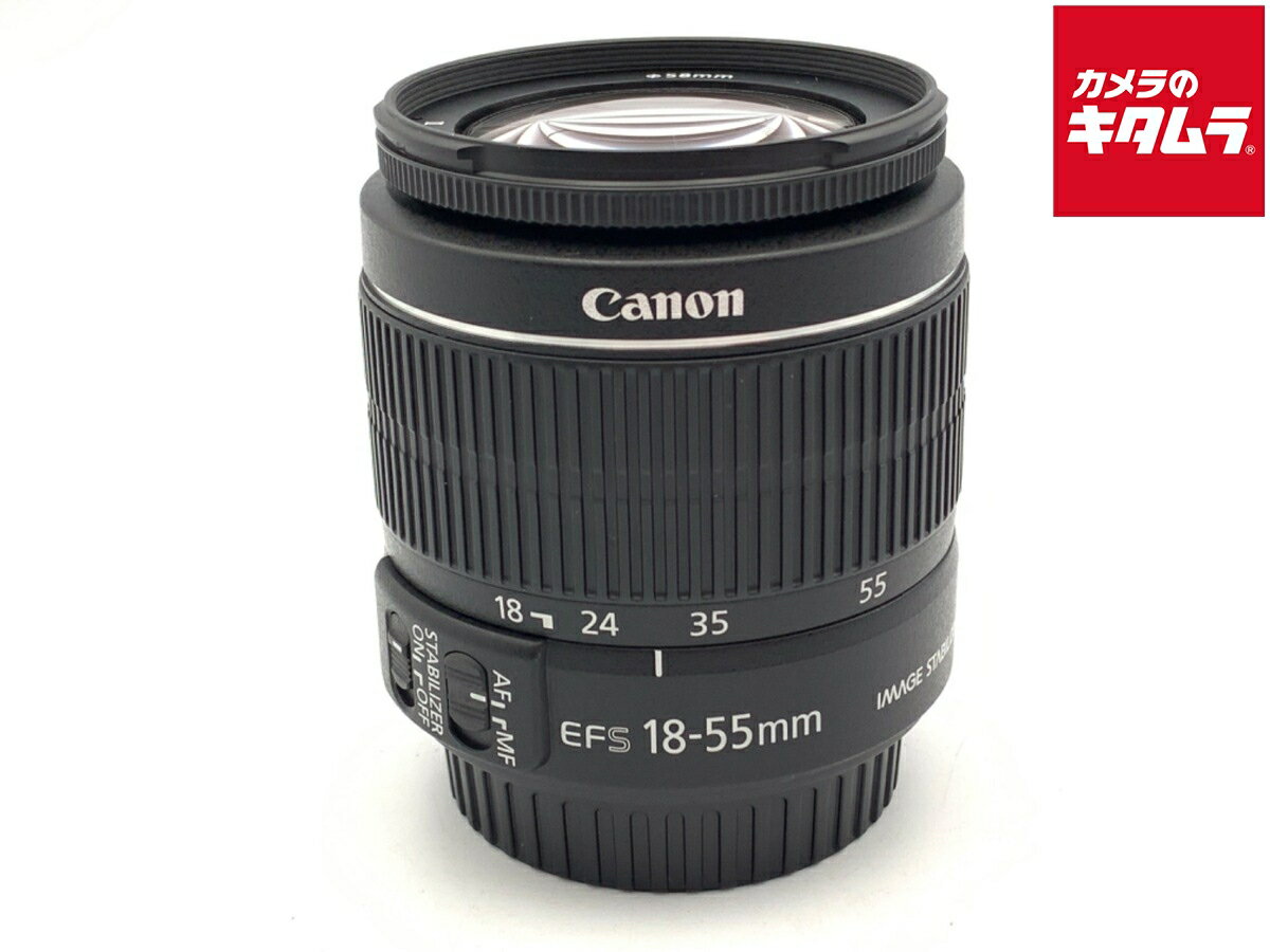 【中古】 【良品】 キヤノン EF-S18-55mm F3.5-5.6 IS II 【交換レンズ】