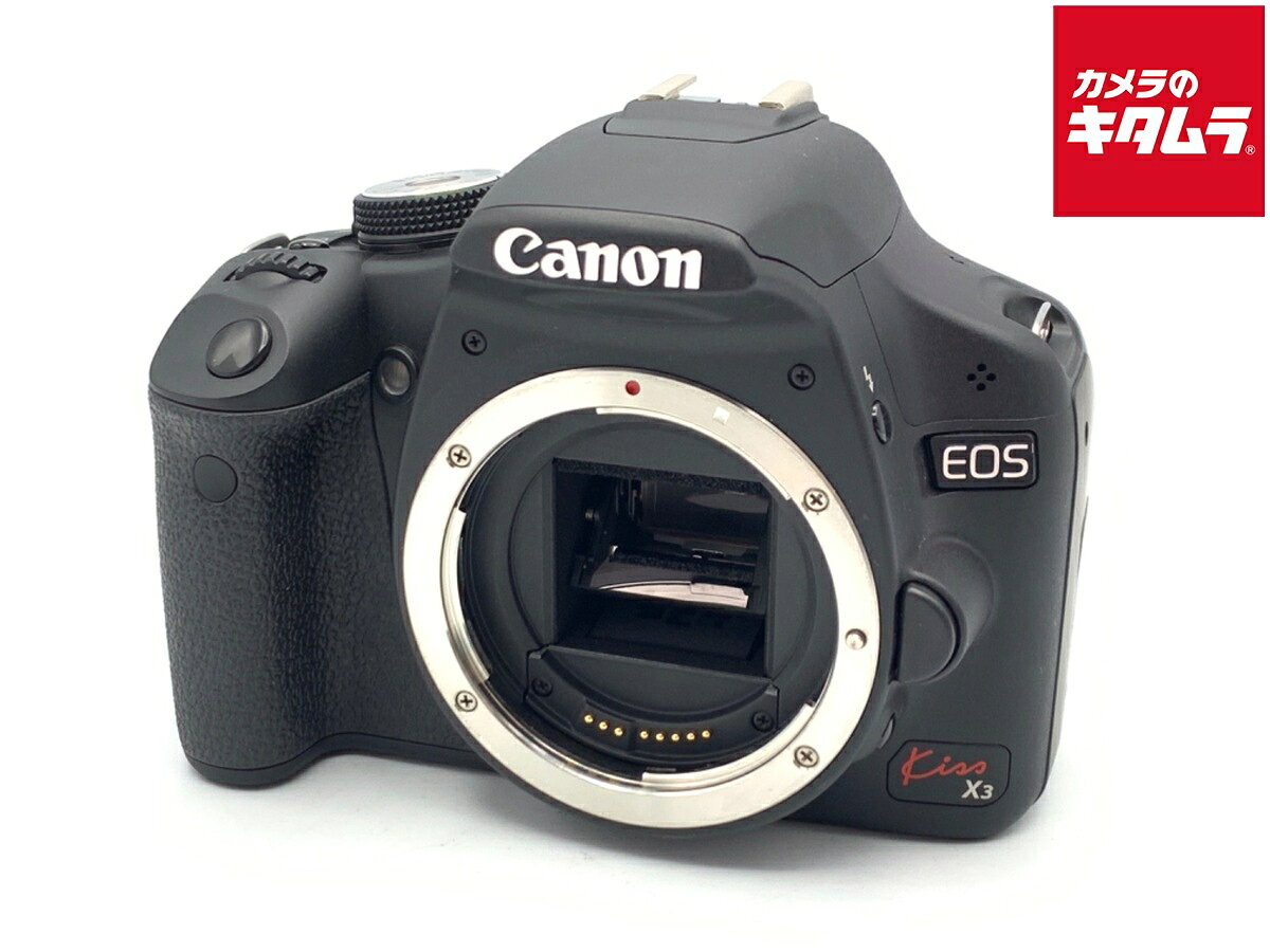 【中古】 【良品】 キヤノン EOS Kiss X3 ボディ 【デジタル一眼レフ】