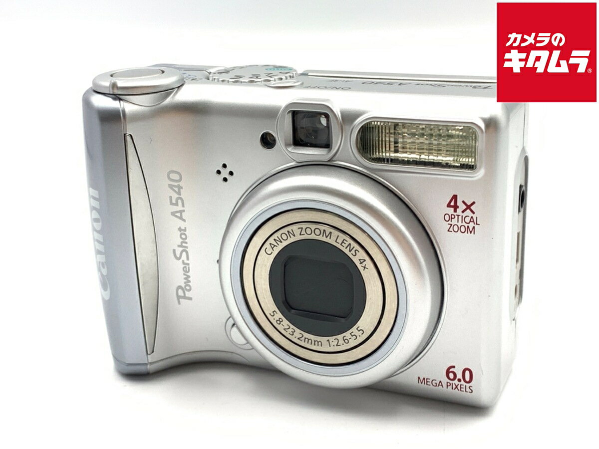 楽天市場】Canon PowerShot A620の通販
