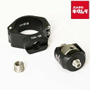 レオフォト TDC-28+CF-9 28mm三脚用マルチリングアダプター 《納期約1−2週間》