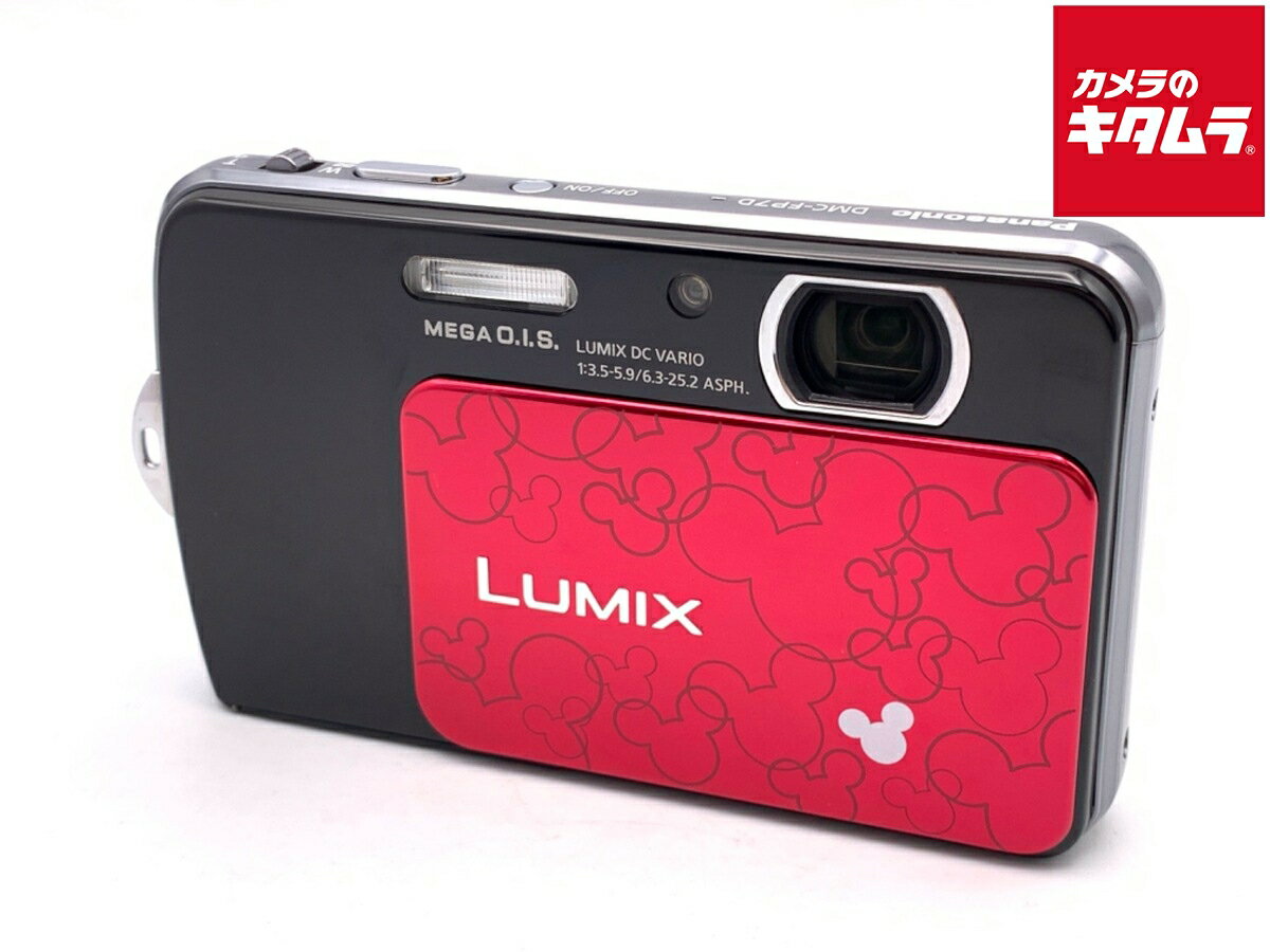 【中古】 【良品】 パナソニック LUMIX DMC-FP7D ブラック 【コンパクトデジタルカメラ】