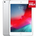 【中古:A(美品)】 Apple iPad mini(第5世代) Wi-Fi+Cellular 64GB シルバー SIMフリー 《納期約1週間》(2)