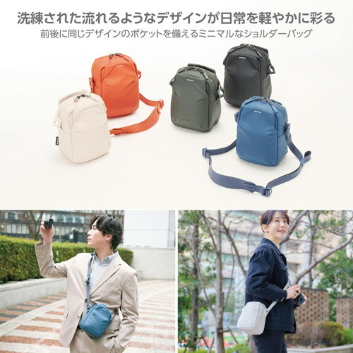 ハクバ SP-STSPNV プラスシェル ストリーム ショルダーポーチ ネイビー