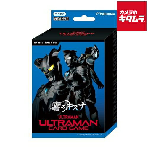 楽天市場】ウルトラマン(トレーディングカードゲーム 楽天市場】ウルトラマン(トレーディングカードゲーム