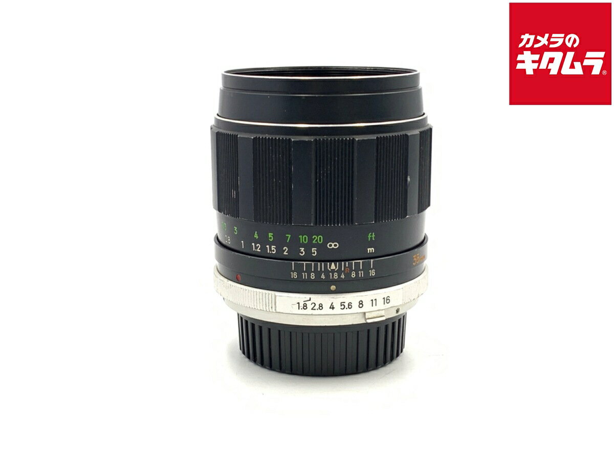 【中古】 【難あり品】 ミノルタ MC 35mm F1.8 【交換レンズ】