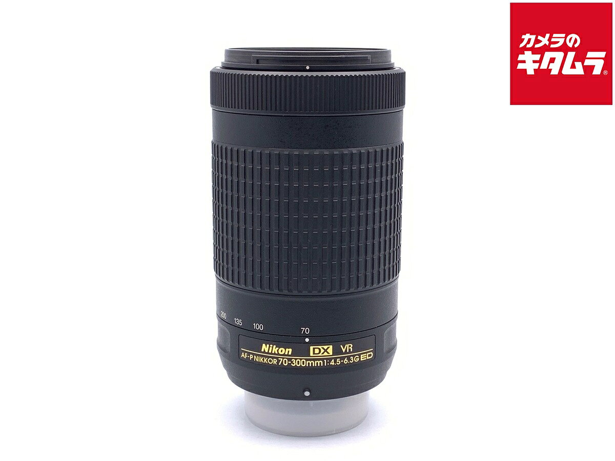 楽天市場】afpdx70－300vr ニコン af－p dx nikkor 70－300mm f／4．5
