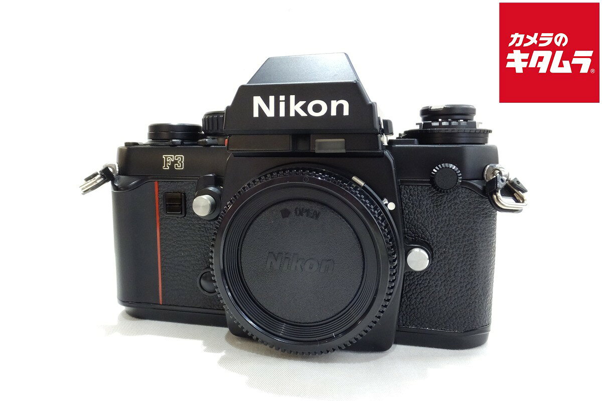 【中古】 【良品】 ニコン F3 【フィルムカメラ】