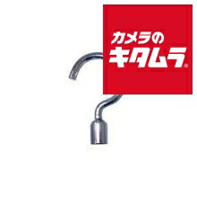 ベルボン エンドフック