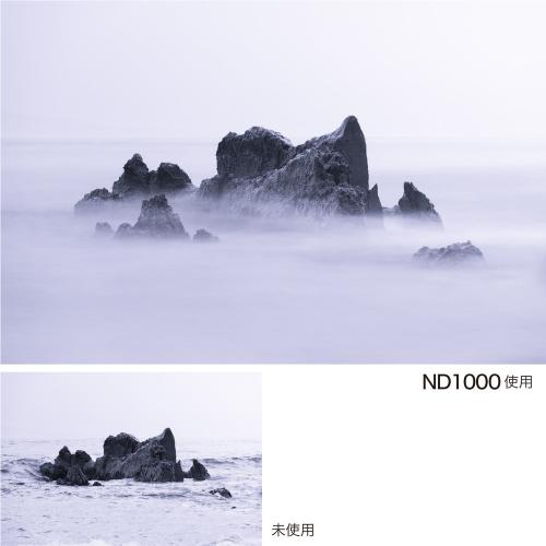 ケンコー 77S PRO-ND1000 N NDフィルター 77mm 《納期未定》