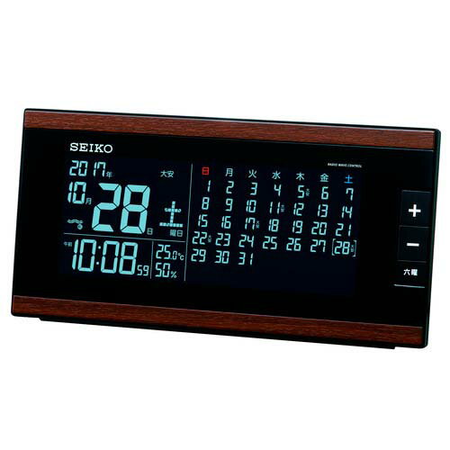 セイコー 電波交流式デジタル時計 DL212B 【正規品】