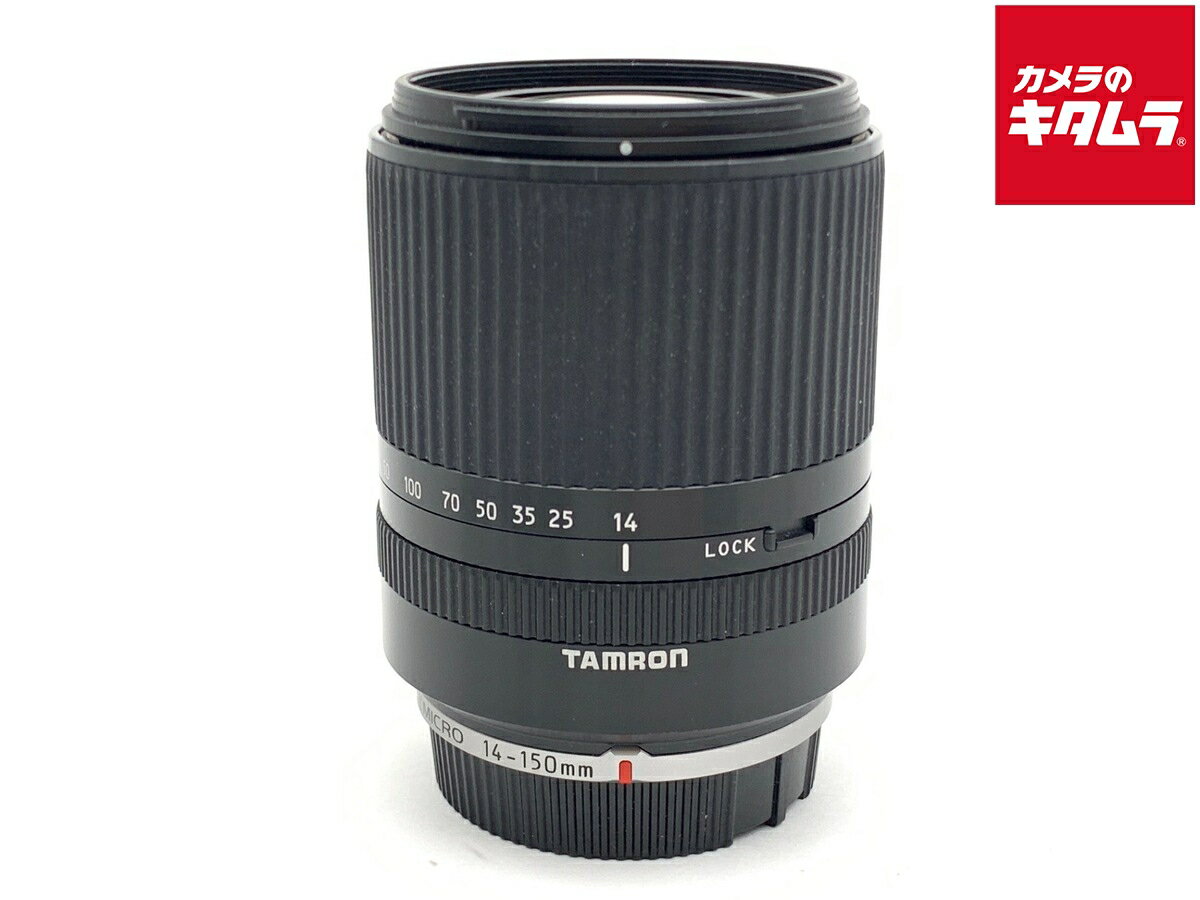  14-150mm F/3.5-5.8 Di III