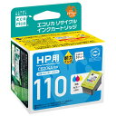 エコリカ ECI-HP110C-V HP CB304A 互換リサイクルインクカートリッジ 3色一体型