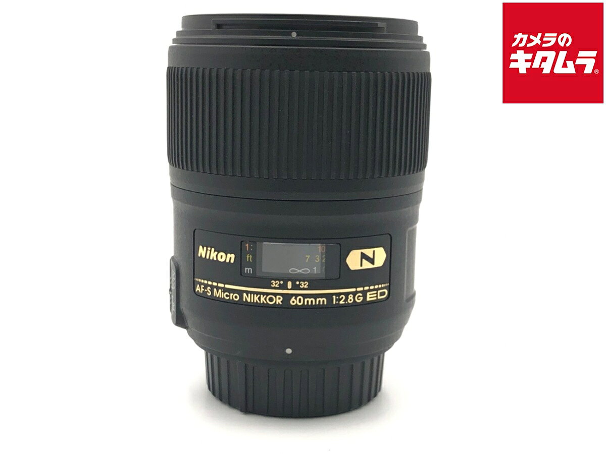 楽天市場】AF－S Micro NIKKOR 60mm f／2．8G EDの通販