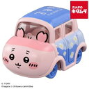 タカラトミー ドリームトミカ SP ちいかわ 古本屋