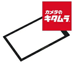 ソニー モニター保護セミハードシート PCK-LM17 《納期約1週間》