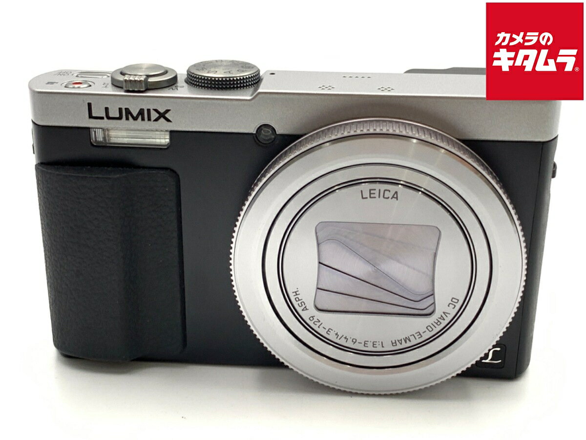楽天市場】LUMIX DMC-TZ70 中古(倍率(光学ズーム)30 ~ 49倍 楽天市場】LUMIX DMC-TZ70 中古(倍率(光学ズーム)30 ~ 49倍