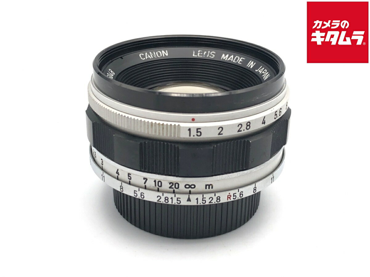 【中古】 【良品】 キヤノン キヤノンレンズ L35mm F1.5 【交換レンズ】