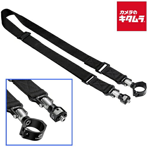レオフォト Strap-32LM サミット用ワンタッチ式ストラップ 《納期約1－2週間》